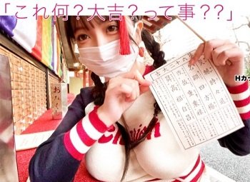 phim sex hồ vĩnh khoa Mình anh phục vụ 2 em thay nhau chơi không bao